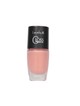 Gloss Like Gel körömlakk (101) LOVELY 1099 Ft a Rossmann üzleteiben és online, GLAMOUR kuponnal, 30% kedvezménnyel 769,3 Ft