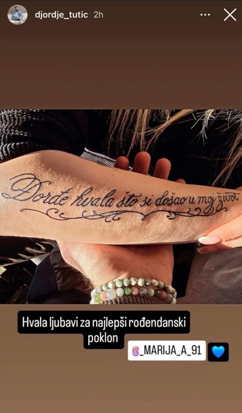 Marija posvetila Đorđu tetovažu