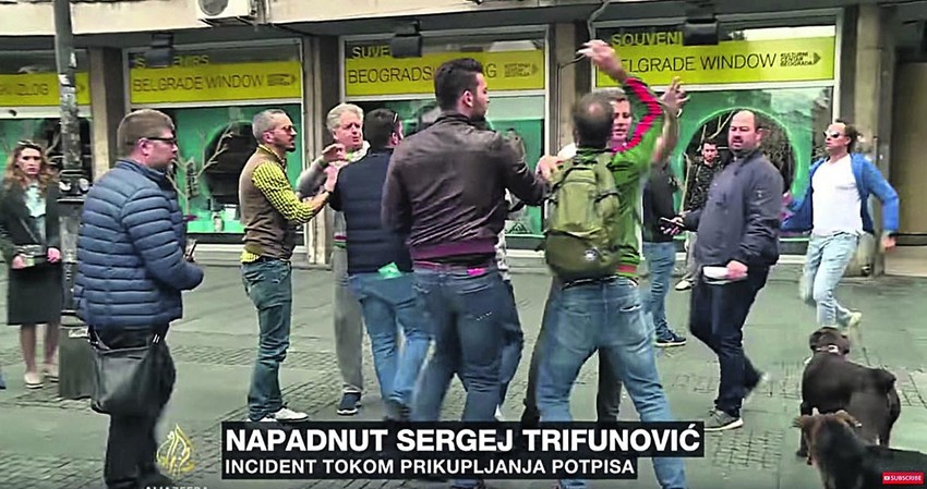 Trifunović je pre nekoliko dana u Knez Mihailovoj udaren pesnicom u glavu
