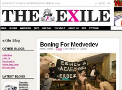 Seks na ulicy? W Rosji ujdzie płazem