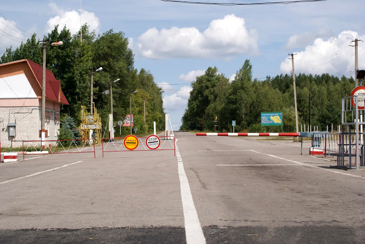 Czarnobyl i Prypeć