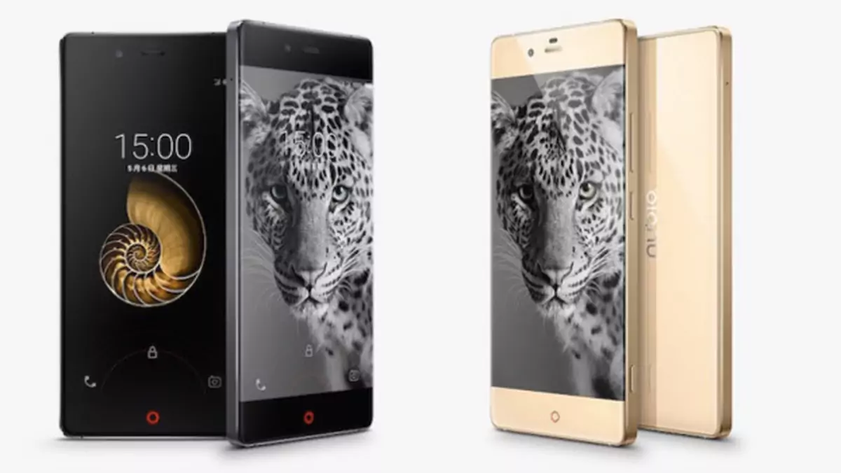 ZTE Nubia Z9 oficjalnie. Bezramkowy ekran i konkretna specyfikacja