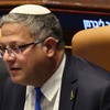 Itamar Ben-Gvir