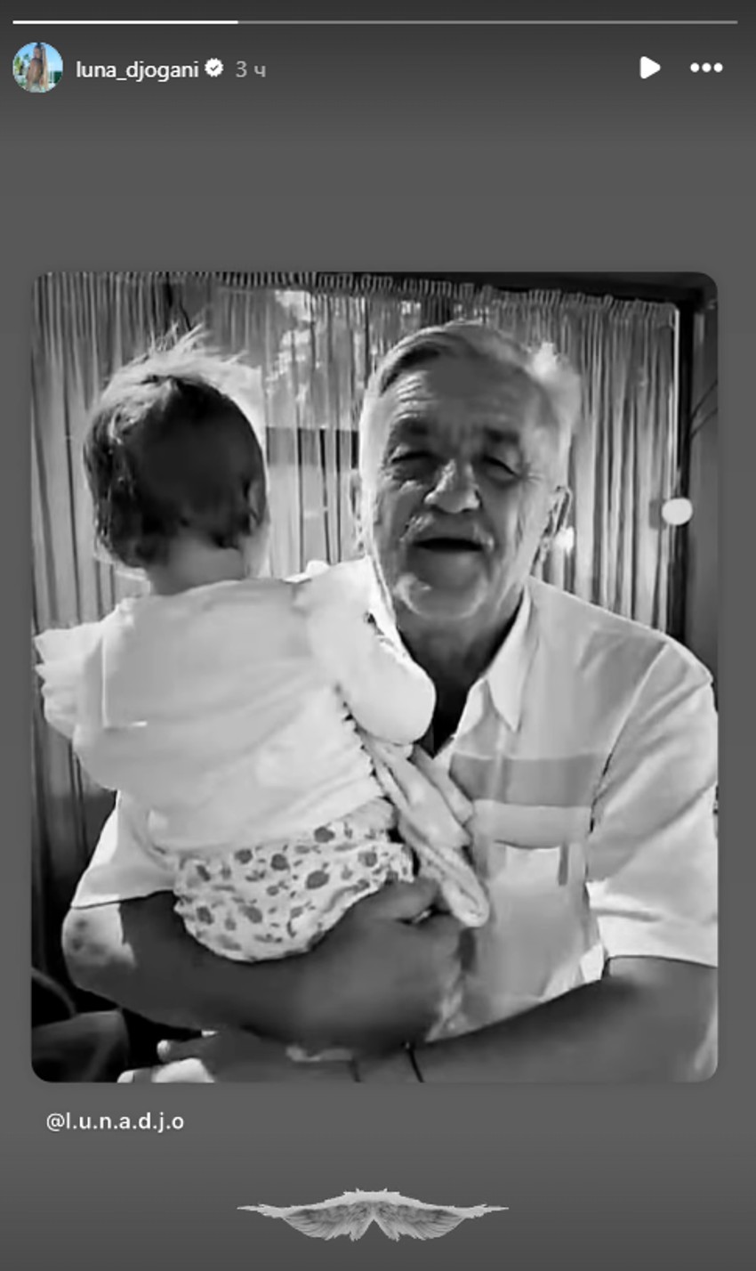 Luna se oprostila od svekra