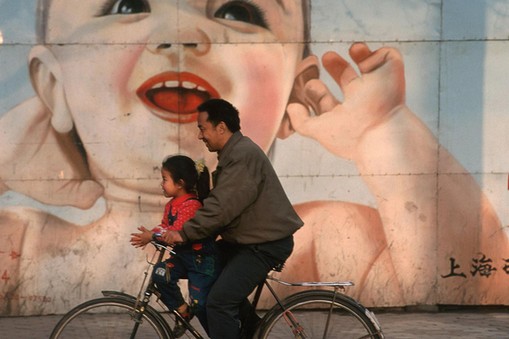 China To End One-Child Per Family Policy