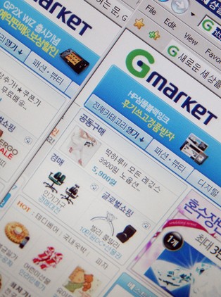 Trwa internetowy boom w Chinach