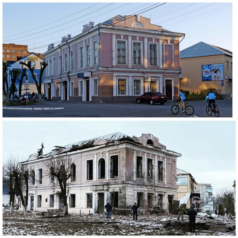 Muzeum historyczne w Achtyrce przed i po rosyjskich nalotach