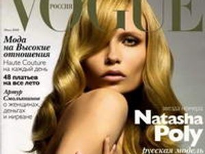 Natasha Poly