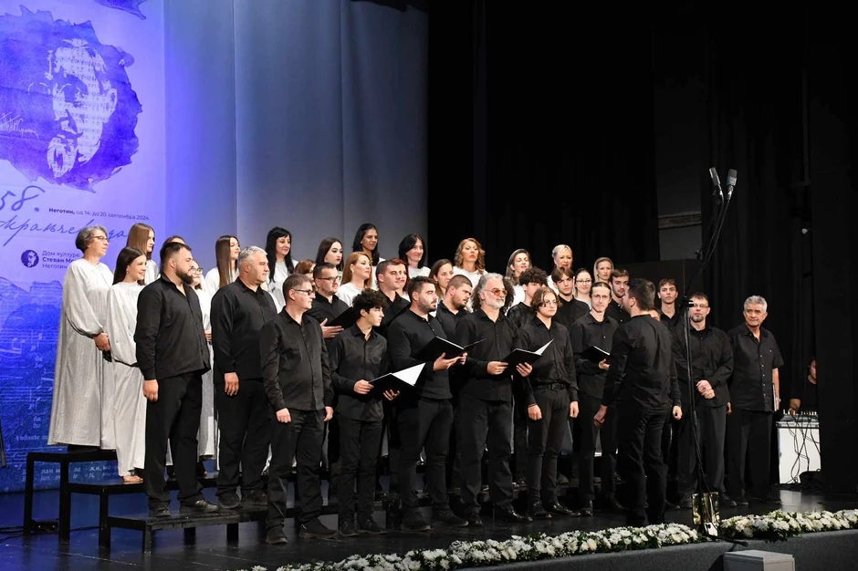 Negotinsko pevačko društvo