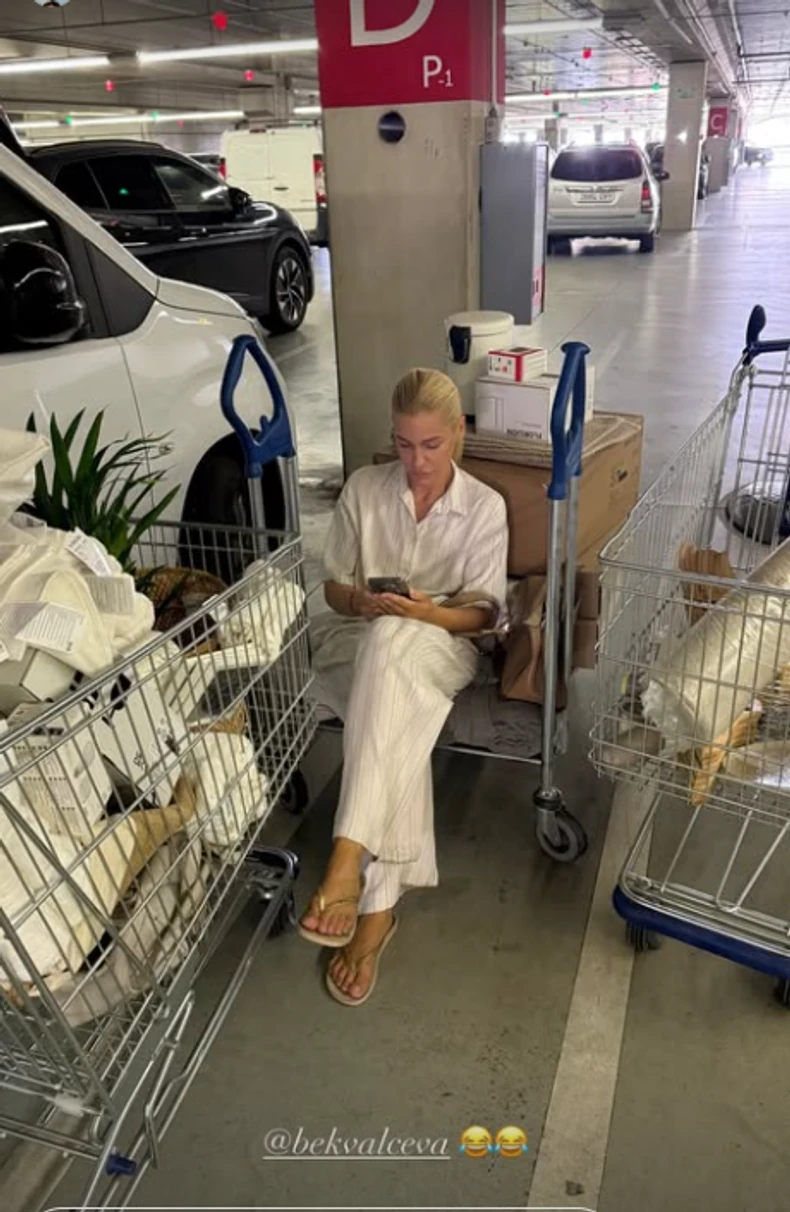 Hana Ikodinović stigla u Madrid