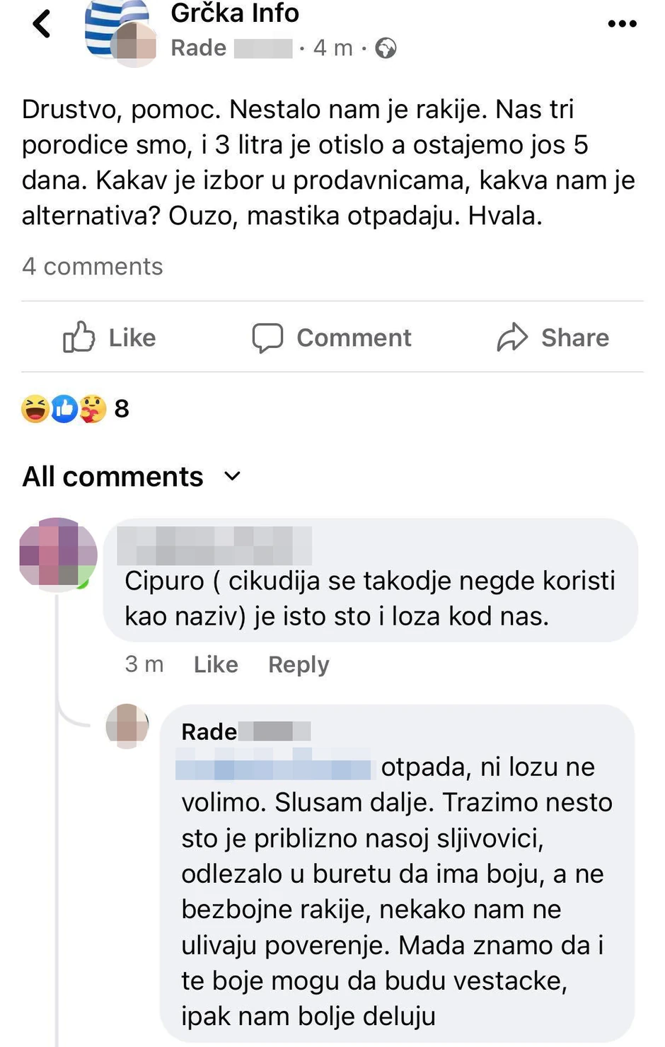 Objava iz grupe "Grčka info".