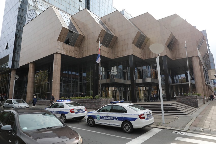 Narodna banka Srbije