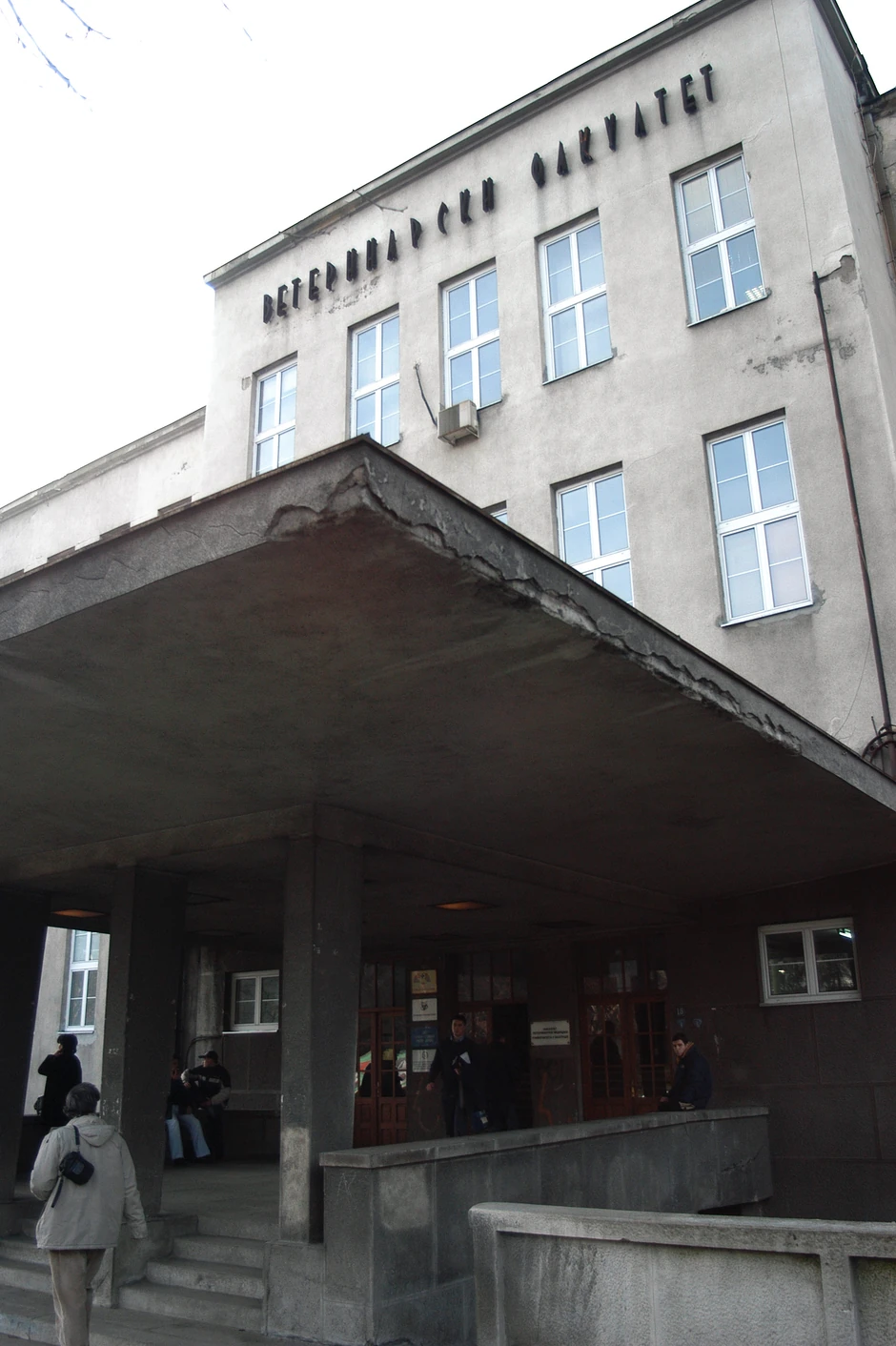 Veterinarski fakultet