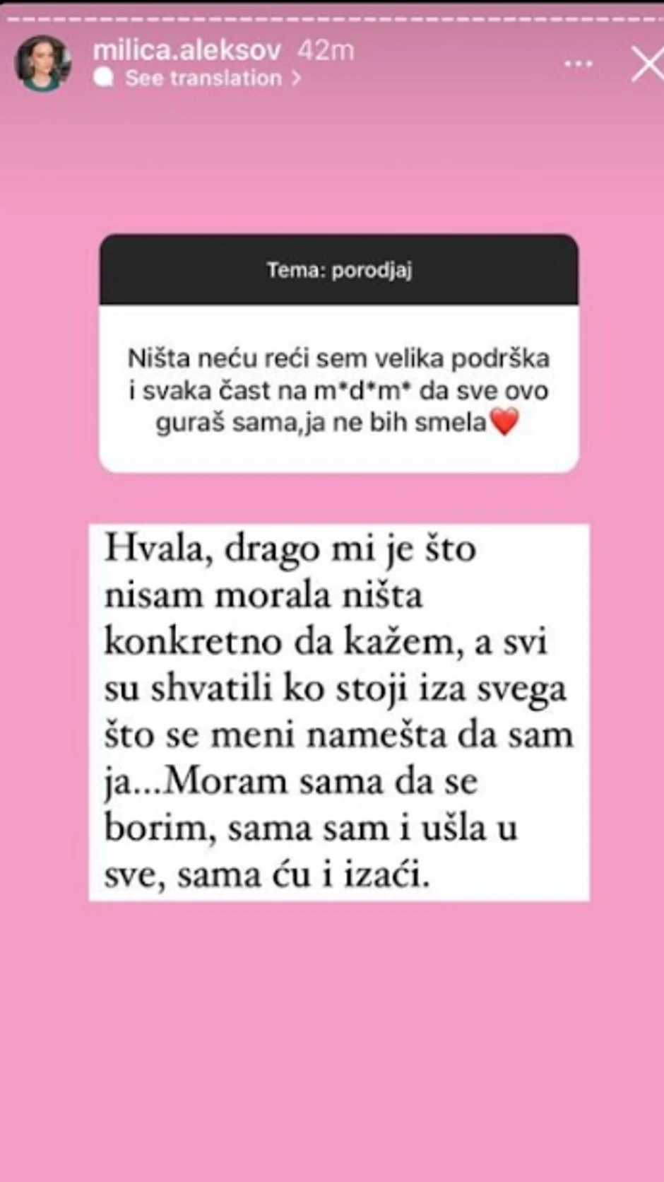 Milica o bivšem