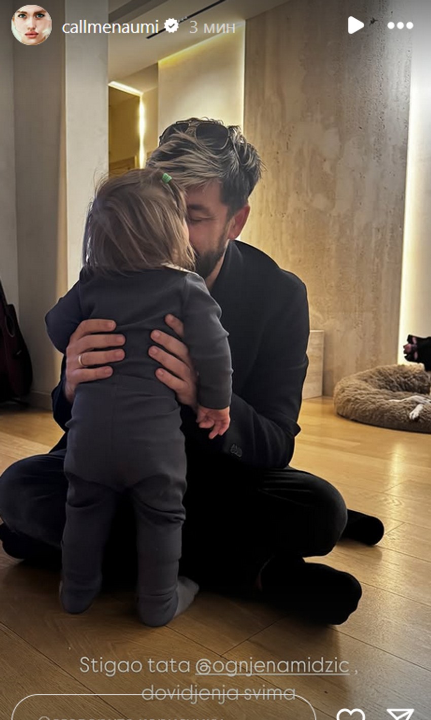 Ognjen Amidžić sa sinom Perunom