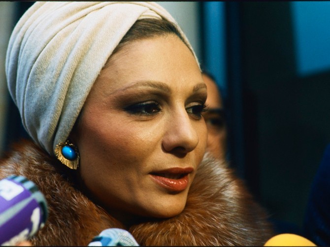 Fara Pahlavi