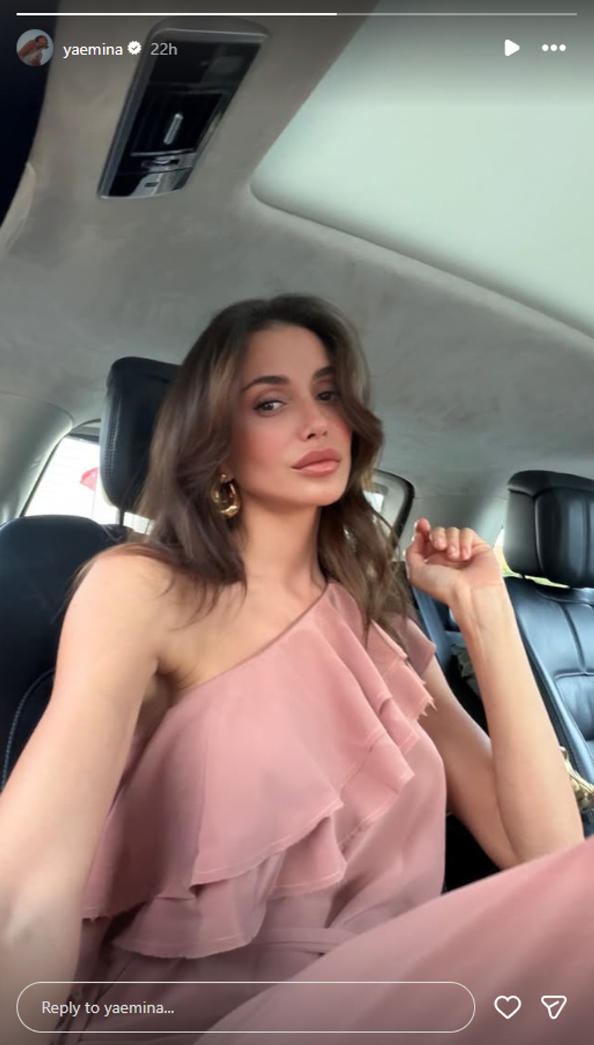 Emina Jahović, objava