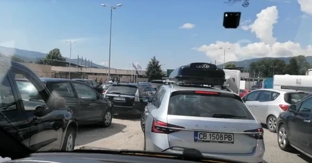 Turisti na bugarsko-grčkoj granici