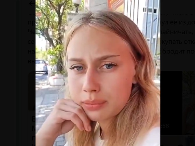 Marija Vijetanm