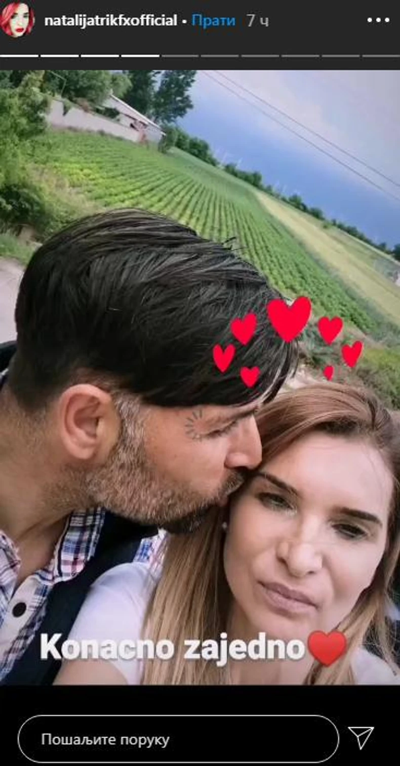 Natalijina objava