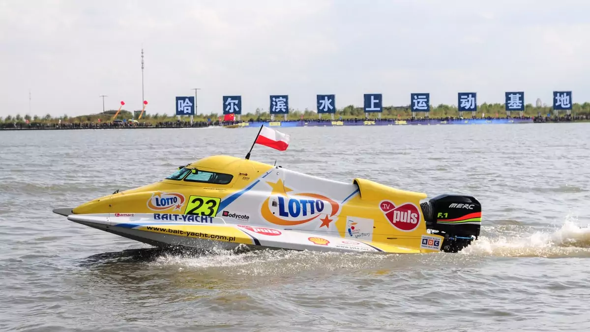 F1H2O - bolid Bartłomieja Marszałka