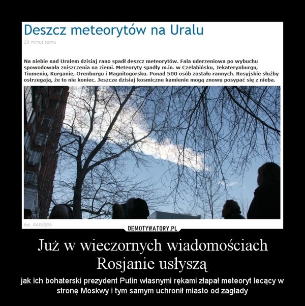 fot. demotywatory.pl