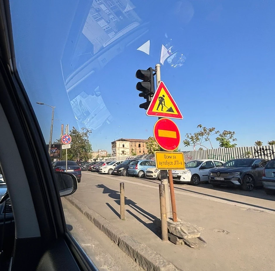 Radovi u Bulevaru despota Stefana