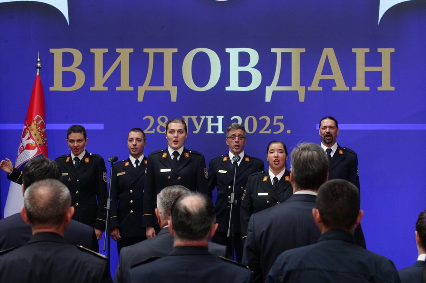 Uručenje vidovdanskih odlikovanja