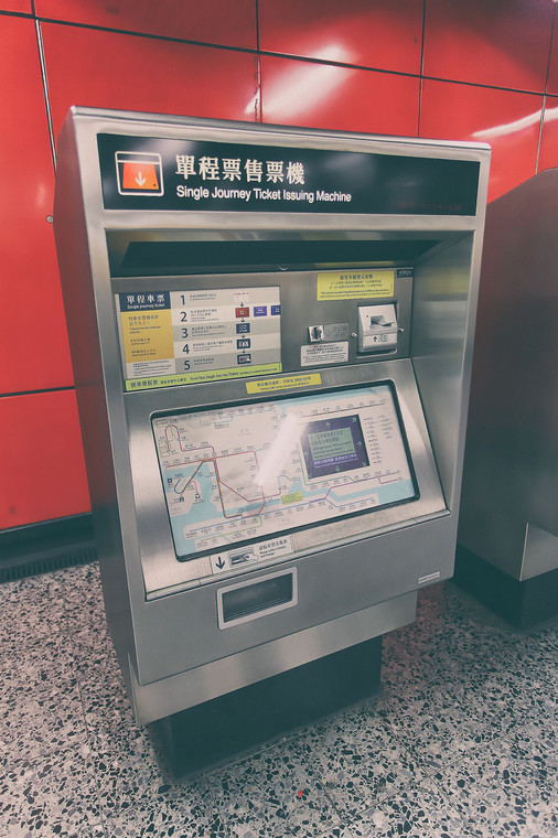 Hong Kong, automat biletowy