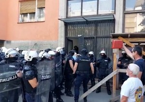 Protesti u Novom Sadu