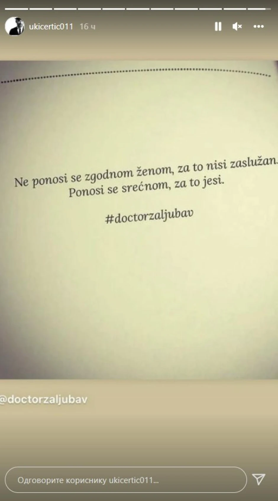 Instagram objave Uroša Ćertića