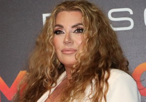 Indira Radić