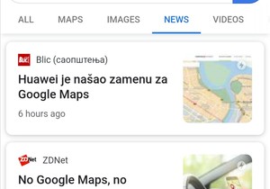 Google je dodao ikonu kao dodatno objašnjenje odakle potiče određeni rezultat
