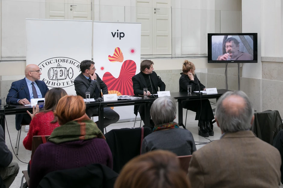 Jugoslovenska kinoteka, predstavljanje projekta VIP Kinoteka