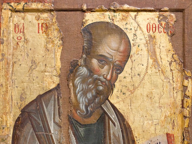 Sveti Jovan Bogoslov