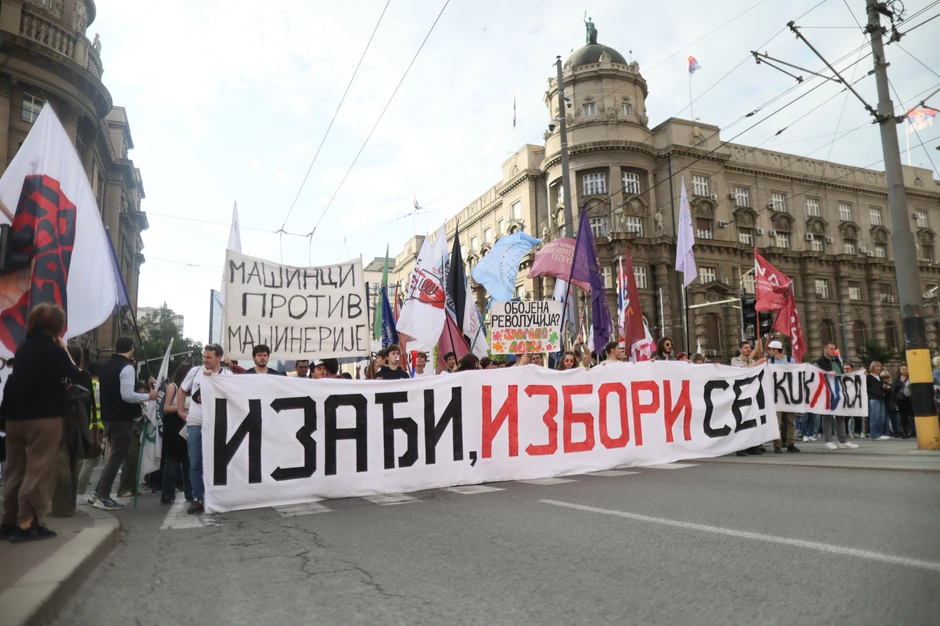 studenti protest blokada