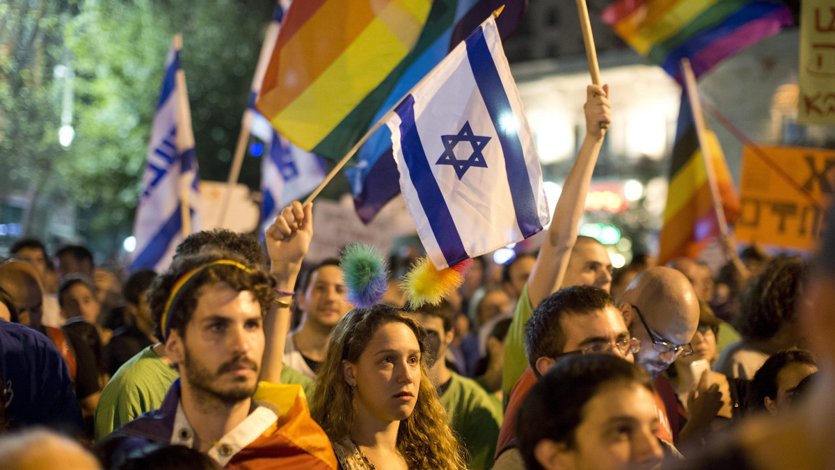 ISRAEL GAY PRIDE SOLIDARITY RALLY (Rally in solidarity with gay community in Jerusalem)