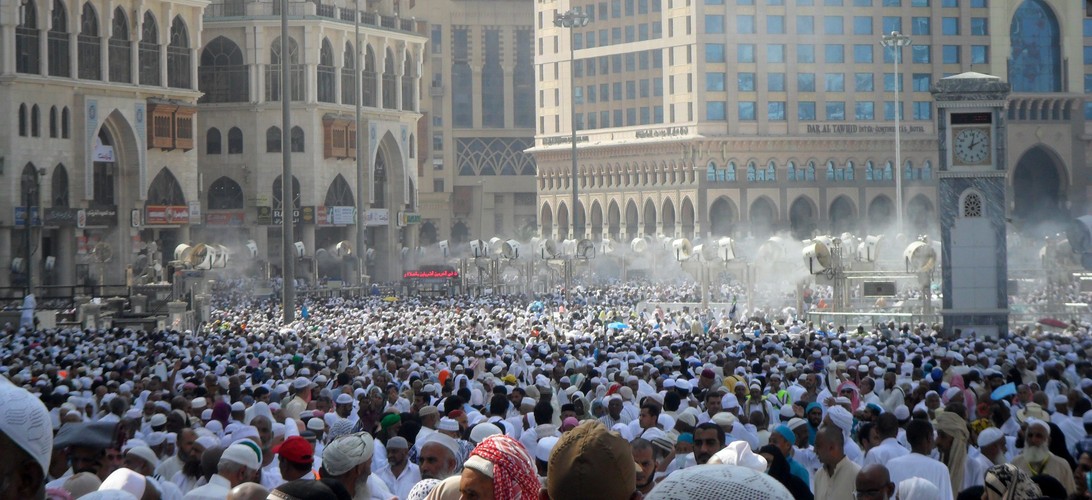 Pielgrzymi w Mekce