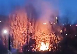 Požar na Novom Beogradu