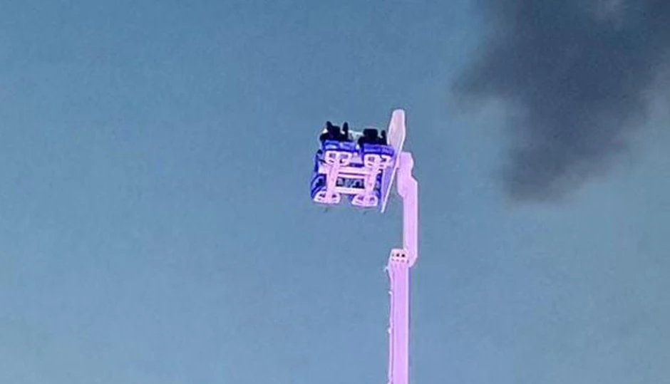 Ringišpil u Inđiji