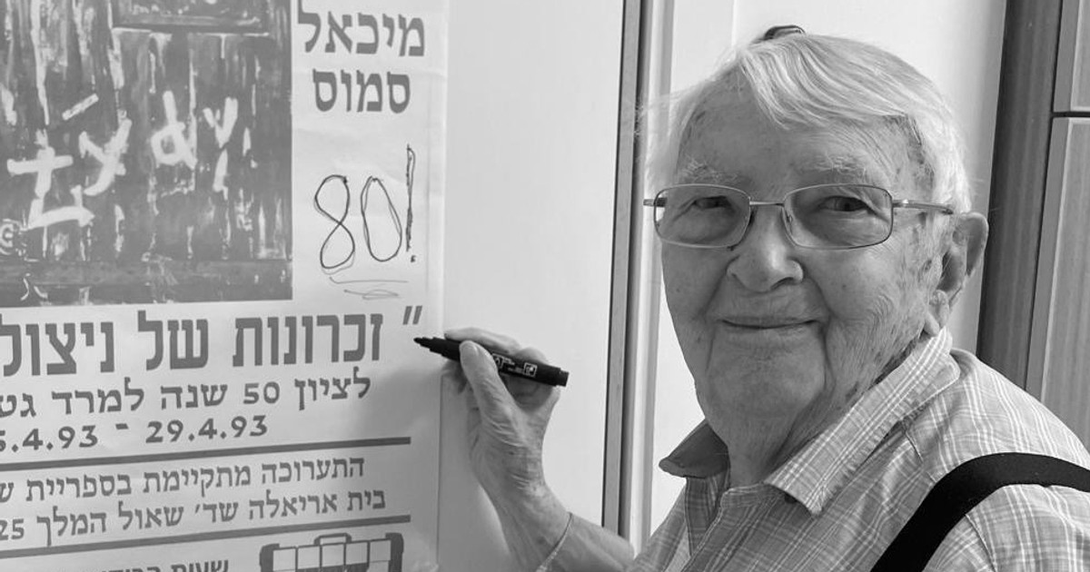 Nie żyje Michael Smuss, ostatni powstaniec getta warszawskiego