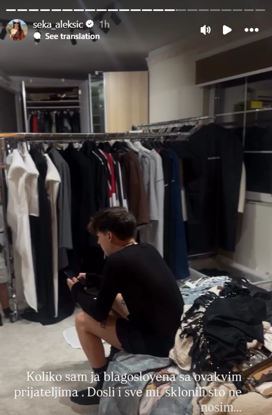 Seka Aleksić, objava