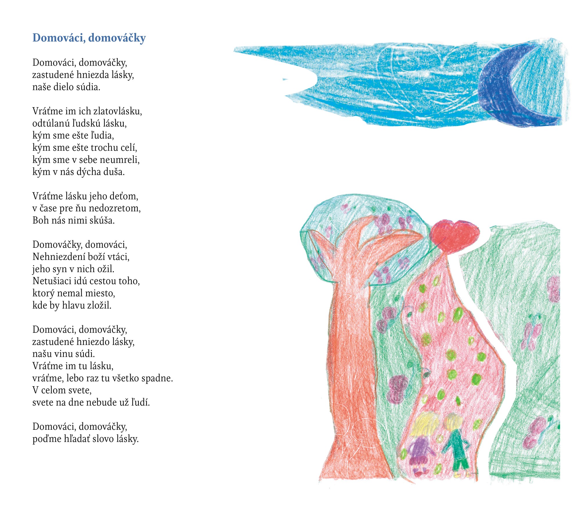 Jedna z dvoch doposial nepublikovaných básni