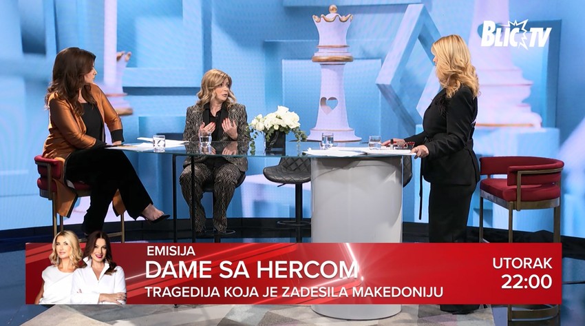 Dame sa hercom - specijal Makedonija