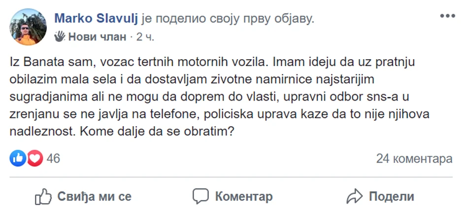 Stariji žitelji u selima Vojvodine ne moraju da brinu