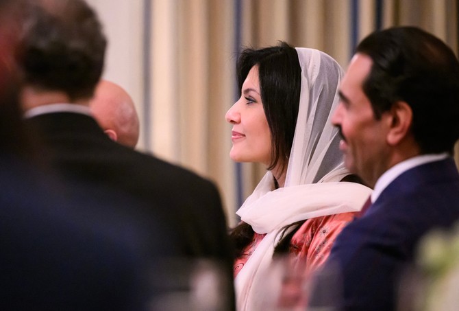Princeza Rima od 2019. godine je ambasadorka Saudijske Arabije u SAD