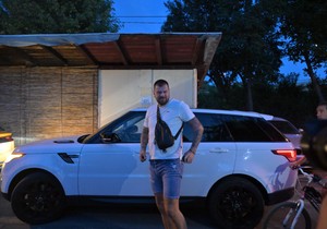 Proslava Bore Santane