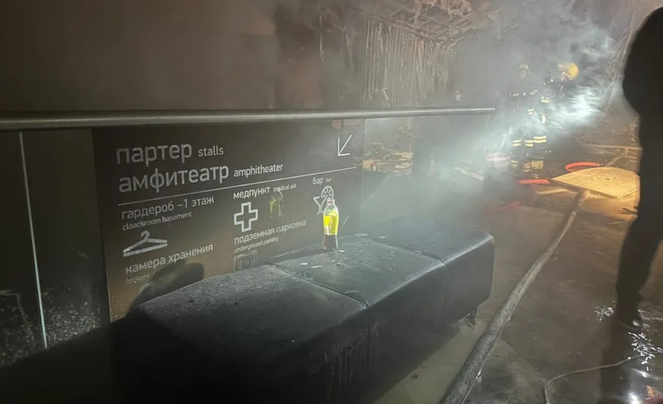 Krasnogorsk pod Moskwą. Wnętrze Crocus City Hall po zamachu