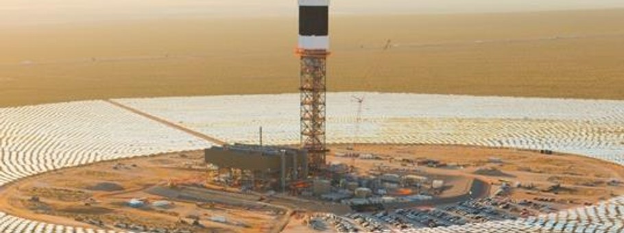 Ivanpah Solar Electric Generating System