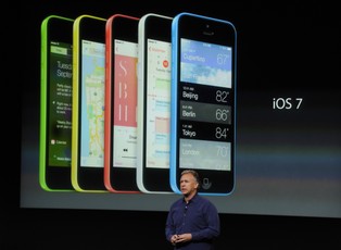 Apple iOS 7 już dostępny w Polsce. Co zmieniło się w systemie?